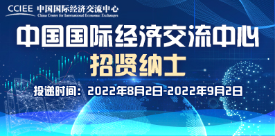 智联招聘陷入困境：先发优势消退“灰色地带”难消