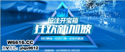 新质生产力、低空经济……经济学家谈2024中国经济热词